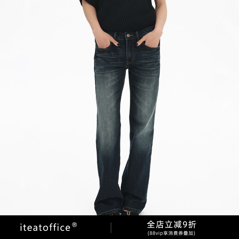 Iteatoffice* Versatile Magic Pants, Low-Waisted, Straight-Leg, Slimming, Heavy-Duty Washed Denim Jeans with Paris Buckle on the Back