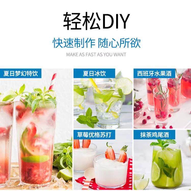 Газовый пистолет? Оригинал: Soda gun sparkling water machine home commercial homemade sparkling beverage machine nitrogen tea cold brew coffee soda soda bottle
