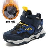 Туфли для мальчиков, утепленная альпинистская спортивная обувь, коллекция 2022