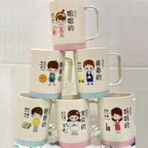 Card cute childrens mouthwash cup to create plastic other Italian whole household baby tooth cup tooth cylinder thickened and resistant to throwing