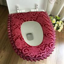 -2 edged toilet seat cushions thickened toilet QNZ seat cushion diamond velvet flower toilet seat toilet 1 toilet seat chain pull-proof