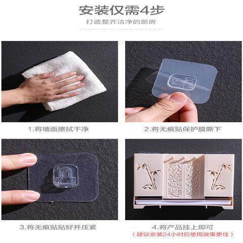 Chopsticks knife storage box VCX drain free household moldy function hanging punching spoon anti-hanging wall easy to clean