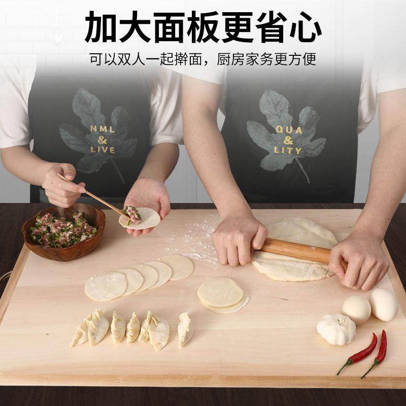 Thickened willow chopping board solid wood panel mildew-proof surface antibacterial household and kneading large TAY rolling number chopping board kitchen surface