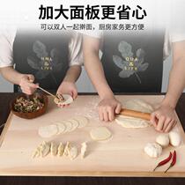 Thickened willow chopping board solid wood panel mildew-proof surface antibacterial household and kneading large TAY rolling number chopping board kitchen surface