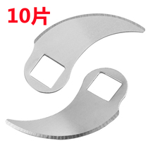 Stainless steel meat grinder blade square hole chili minced meat mixing blade manual garlic machine minced meat blade