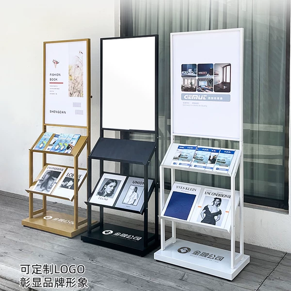 Товары от 佛山益泰锋展示器材厂