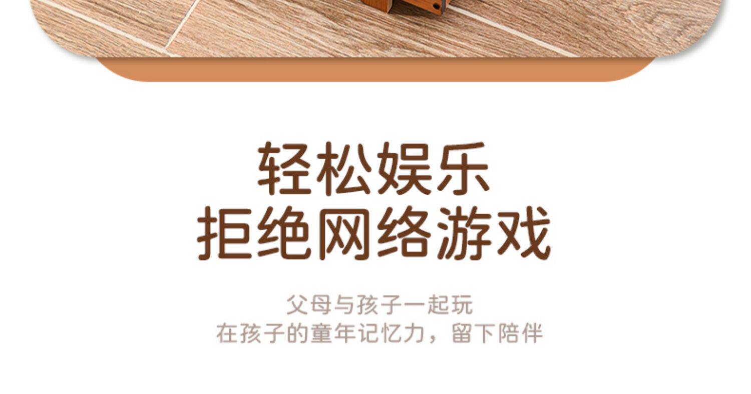 Бильярдный стол 儿童家用台球桌室内迷你台球桌面黑8小型桌球玩具男孩6岁亲子益智 Lander/man