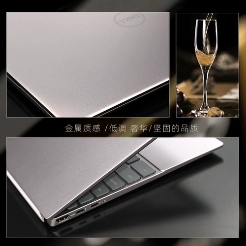 Высококачественные маленькие сверхлегкие легкие и тонкие портативные розовые цветные карандаши для школьников, ноутбук, intel core i7, intel core i5, 13.3 дюймов, бизнес-версия