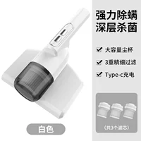 Кремовый, белый