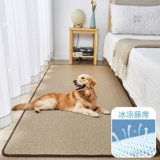 Коврик для кошек и собак, летний коврик для льда для охлаждения и сна, не кусается, устойчив к царапинам, подходит для домашних животных