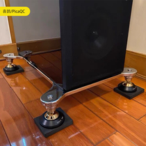 Floor-standing speaker tripod tray shock-absorbing nail shock-absorbing plate 304 stainless steel bracket customization professional fever customization