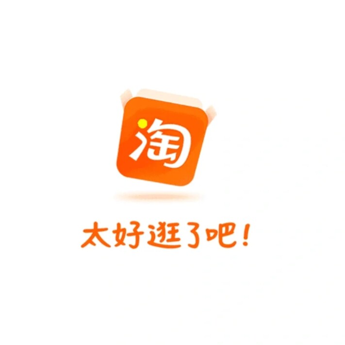 韩饰精选