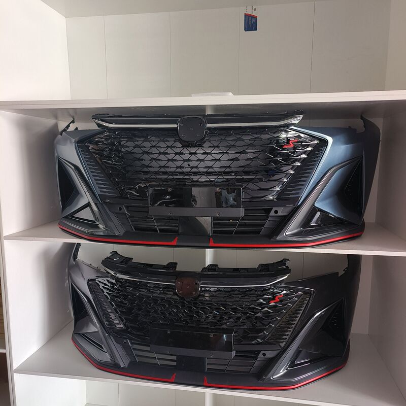 Suitable for 24-25 Models of the Second Generation X5Plus Front Bumper Assembly, Rear Bumper Assembly, Front Bumper Assembly 1.5T/2.0T