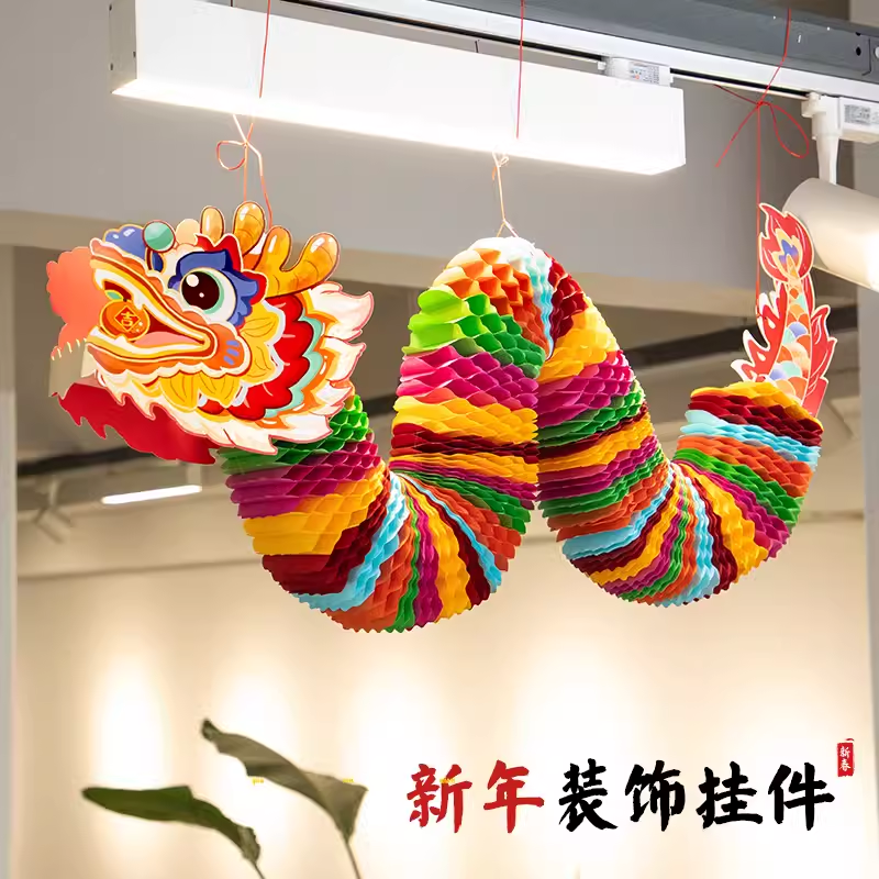乐购商城一号
