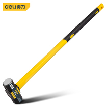Deli fiber handle octagonal hammer 8 pounds hammer large hammer nail hammer woodworking installation hand hammer DL6912 Deli