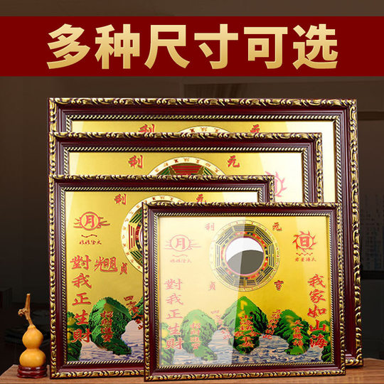 Colgante de cobre puro para ciudad de montaña y mar, superficie de cobre completa, solución sólida, puerta exterior, espejo de cobre clásico de montaña y mar de latón con espejo convexo