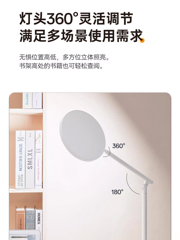 Desk Lamp for Eye Protection, Special for Studying, Anti-Myopia, for College Students and Children, Desk Reading and Writing Eye Protection Lamp, Dormitory Lamp, Bed Lamp
