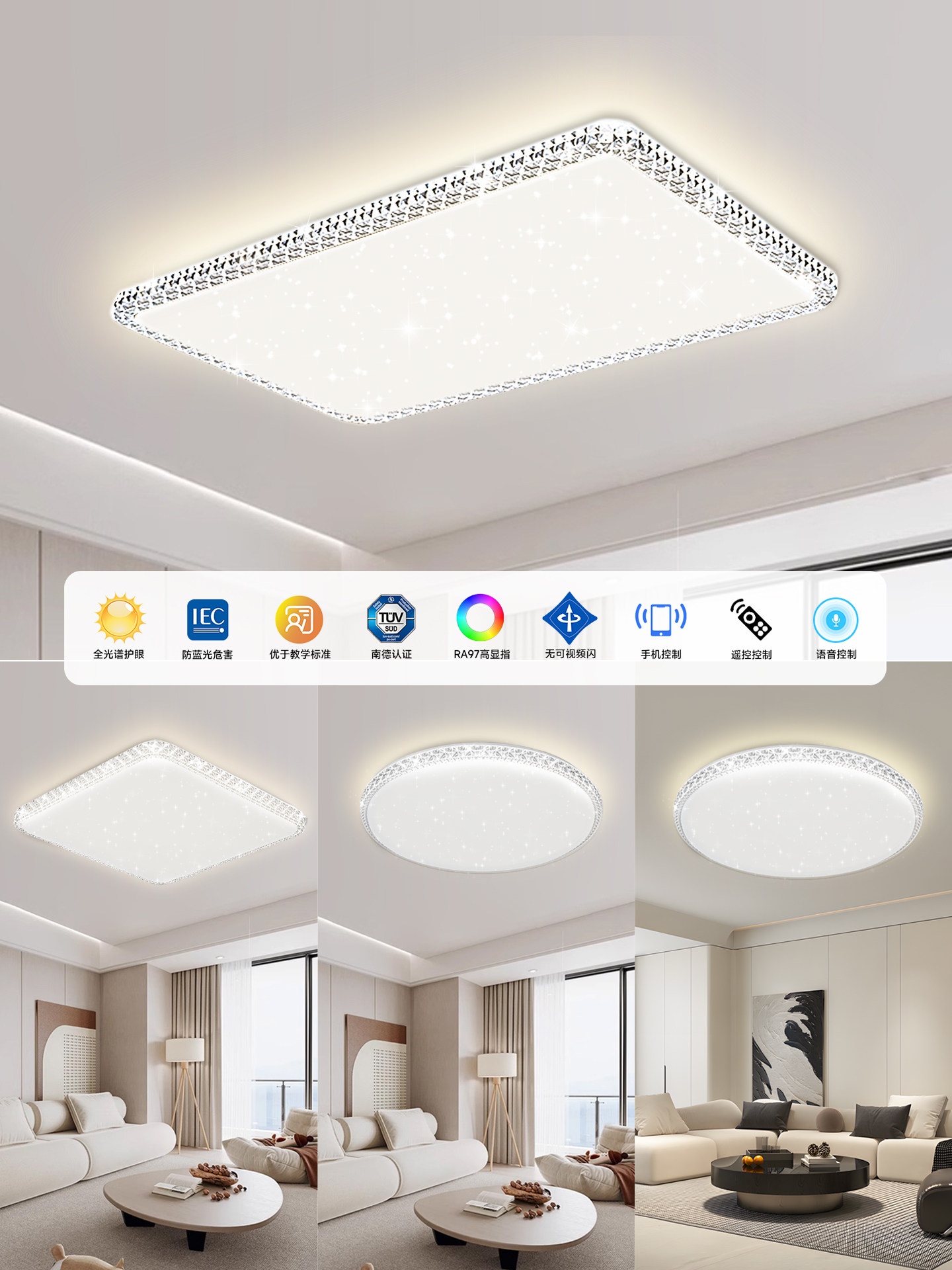 2025 New Living Room Lamp, Light Luxury Internet-Famous Crystal Ceiling Lamp, Guangdong Zhongshan Simple Modern Atmospheric Lighting Package