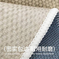 New long bedside carpet retro living room carpet bedroom bedside sofa coffee table blanket Japanese foot pad bay window floor