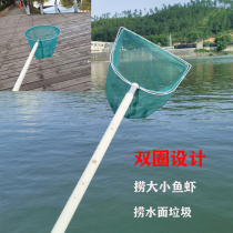 Solid frame fishing net bag fishing net wooden handle fishing net copying fish net fishing shrimp net fishing cleaning leaf fishing gear fishing net