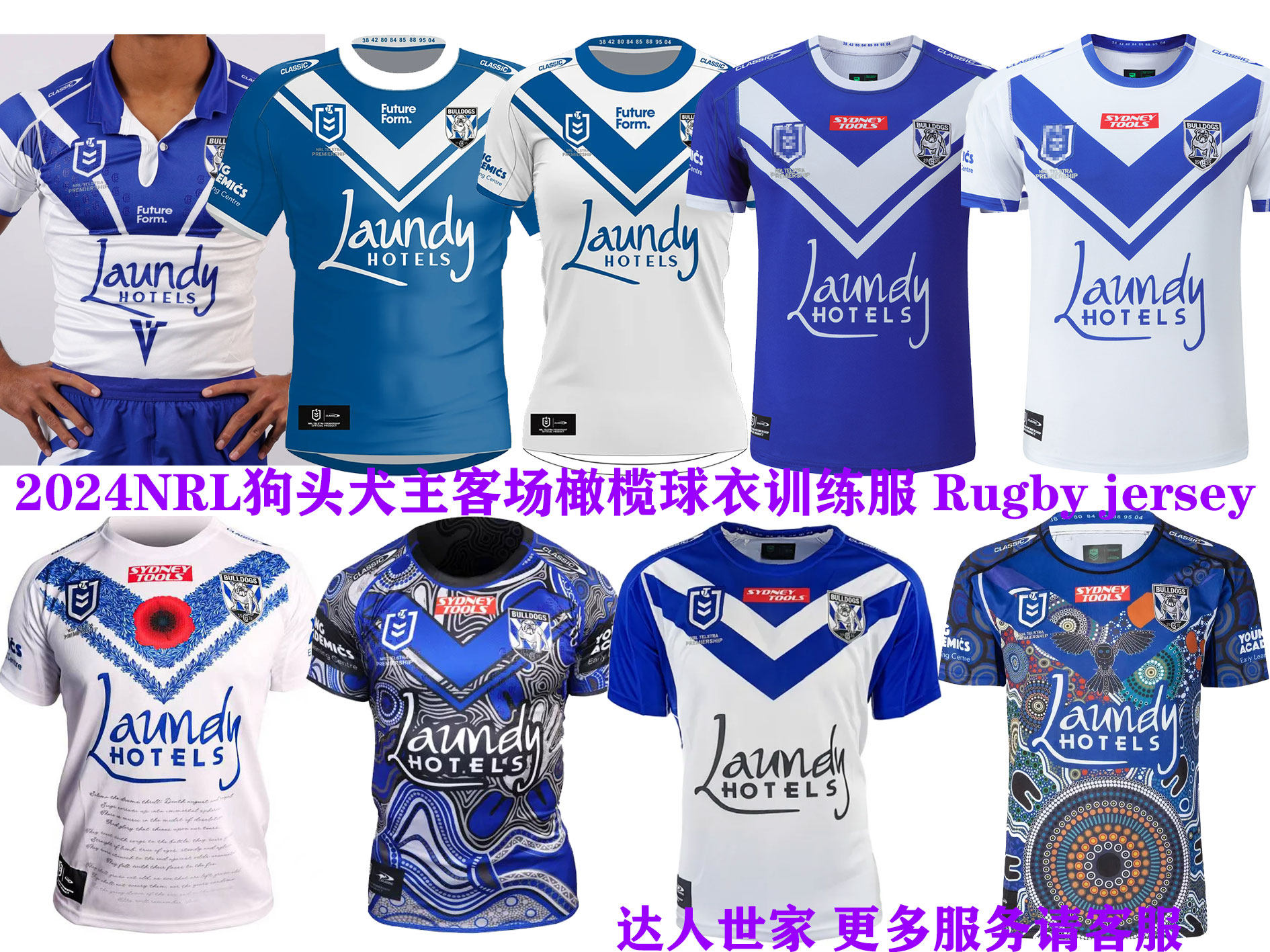 定制大学美式橄榄球球衣145GSM 聚酯纤维轻质男童青少年团队运动服| Alibaba.com, image size:1890x1417