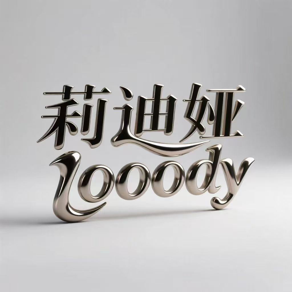莉迪娅looody的LOGO