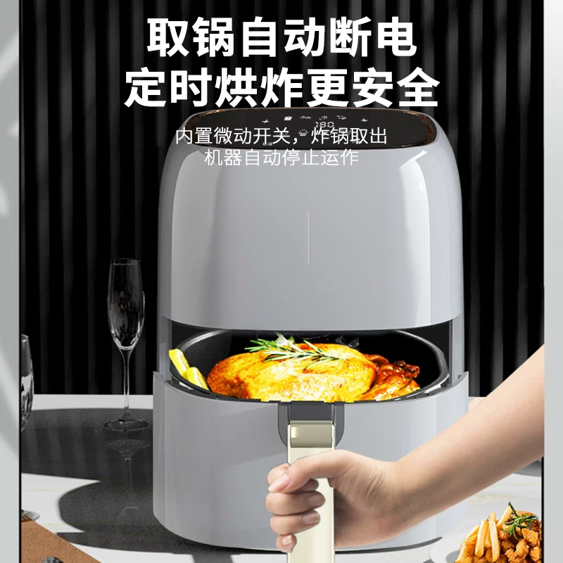 Чанхун мебельная жаровня воздушная фритюрница pot electricity overse