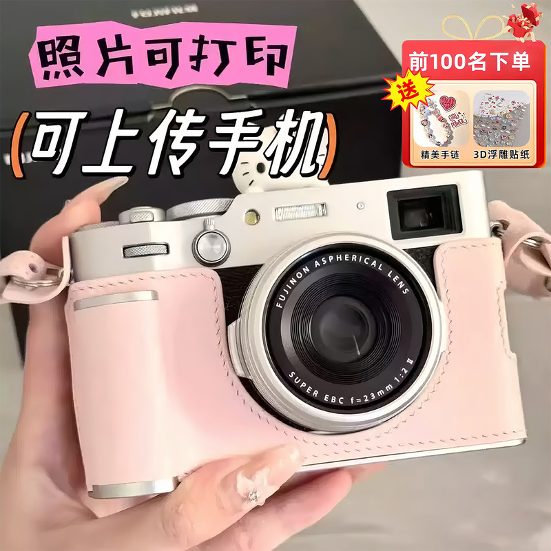 Ccd Digital Camera with High Definition 6800W Pixels, Dual Front and Rear Cameras, Can Take Selfies, Suitable for Students, Travel, and as a Gift for Girls, Entry-Level