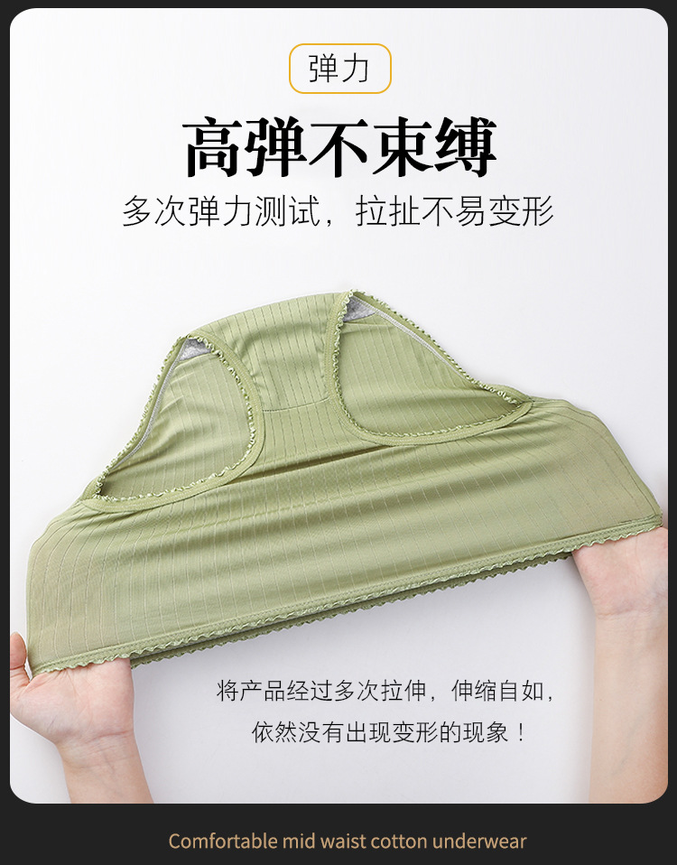 詳情圖_09.jpg