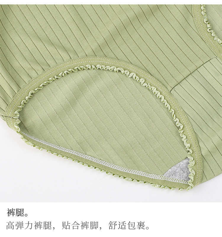 詳情圖_19.jpg