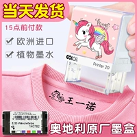 Название SEAL [Girl Fund] создан в Европе