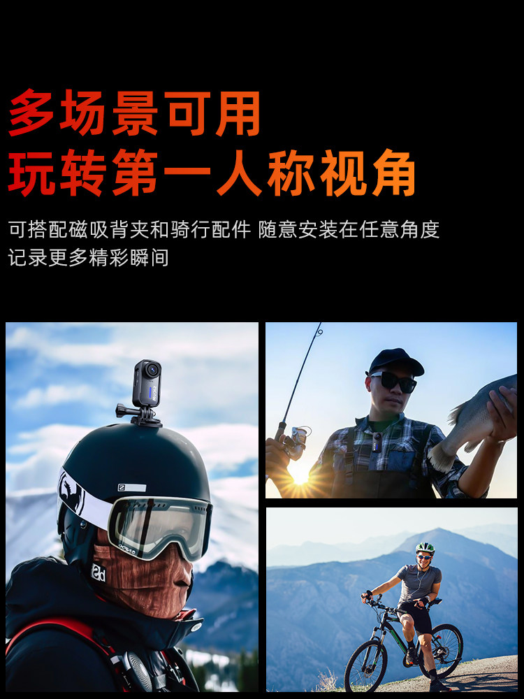 Sjcam Speedy Fox C110 Thumb Action Camera 4K Motorcycle Recorder Vlog Non-360 Panoramic Camera