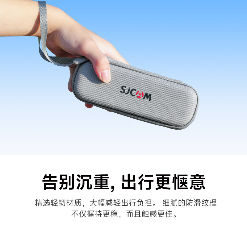[Exclusively for C400] Sjcam Speedy C400 Dedicated Storage Bag for Camera Accessories