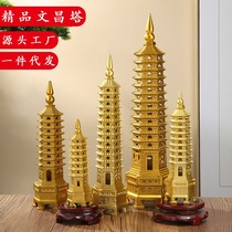 Beijing Baiyunguan Pure Copper Seiko Wenchang Tower Ornaments Nine-story 20cm Gold List Study Tower Office Desk Study