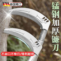 Agricultural weeding sickle manganese steel lawn mower long handle crescent sickle harvesting rice wheat corn manganese steel sickle