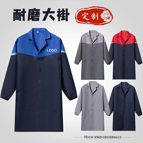 Осенний нагрудник для работы подходит для мужчин и женщин, длинный лонгслив, делается под заказ, длина макси, увеличенная толщина