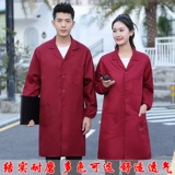 Осенний нагрудник для работы подходит для мужчин и женщин, длинный лонгслив, делается под заказ, длина макси, увеличенная толщина