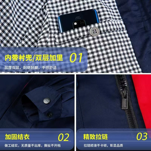 Демисезонный комбинезон, комплект, увеличенная толщина, делается под заказ