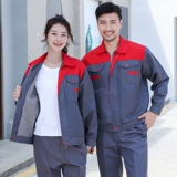 Осенний износостойкий комбинезон, зимний комплект, увеличенная толщина, рабочая одежда, делается под заказ