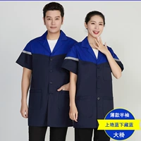 Лето с половиной рукава голубой топ и темно-синий топ