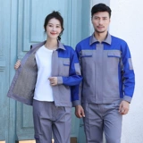 Осенний комбинезон, износостойкий комплект, увеличенная толщина, делается под заказ