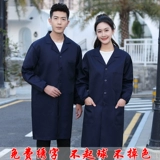 Осенний нагрудник для работы подходит для мужчин и женщин, длинный лонгслив, делается под заказ, длина макси, увеличенная толщина