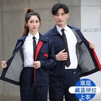 Маленькая молния скрытая синяя пары красного верхнего вершины [двойной лацэль]