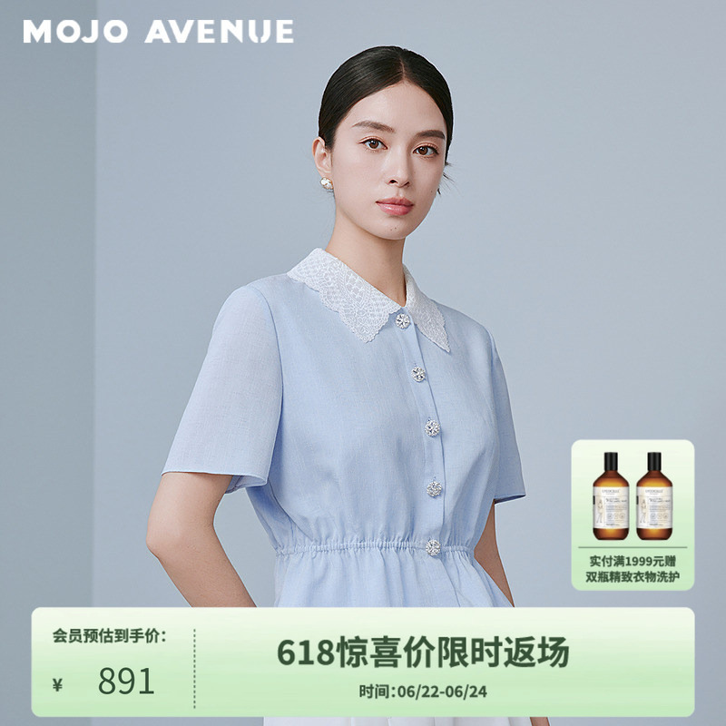 Langzi/Mojo Fashionable Design French Elegant Shirt for Women Romantic Lace Collar Summer Work Commute Date Top Langzi/Mojo Fashionable Design French Elegant Shirt for Women Romantic Lace Collar Summer Work Commute Date Top