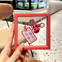 Симпатичная полная оценка (подвесная коробка)