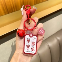 Защитный амулет, брелок, колокольчик