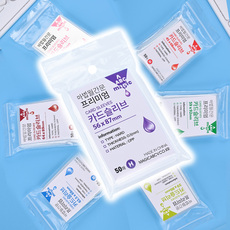 Документница magicabc正品加厚20丝超透明cpp卡膜3寸专辑小卡咕卡拍立得卡片保护膜卡袋桌游戏卡牌卡套不伤卡比美爆米花
