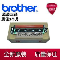 New original dress Lenovo LJ2400 2600 M7400 7450 7650 Heating component fixing component meeting