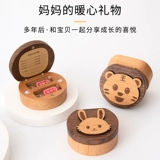 Детский сувенир для хранения пуповины ручной работы, система хранения