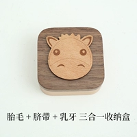 Wutao-horse [не гравюр] три партия